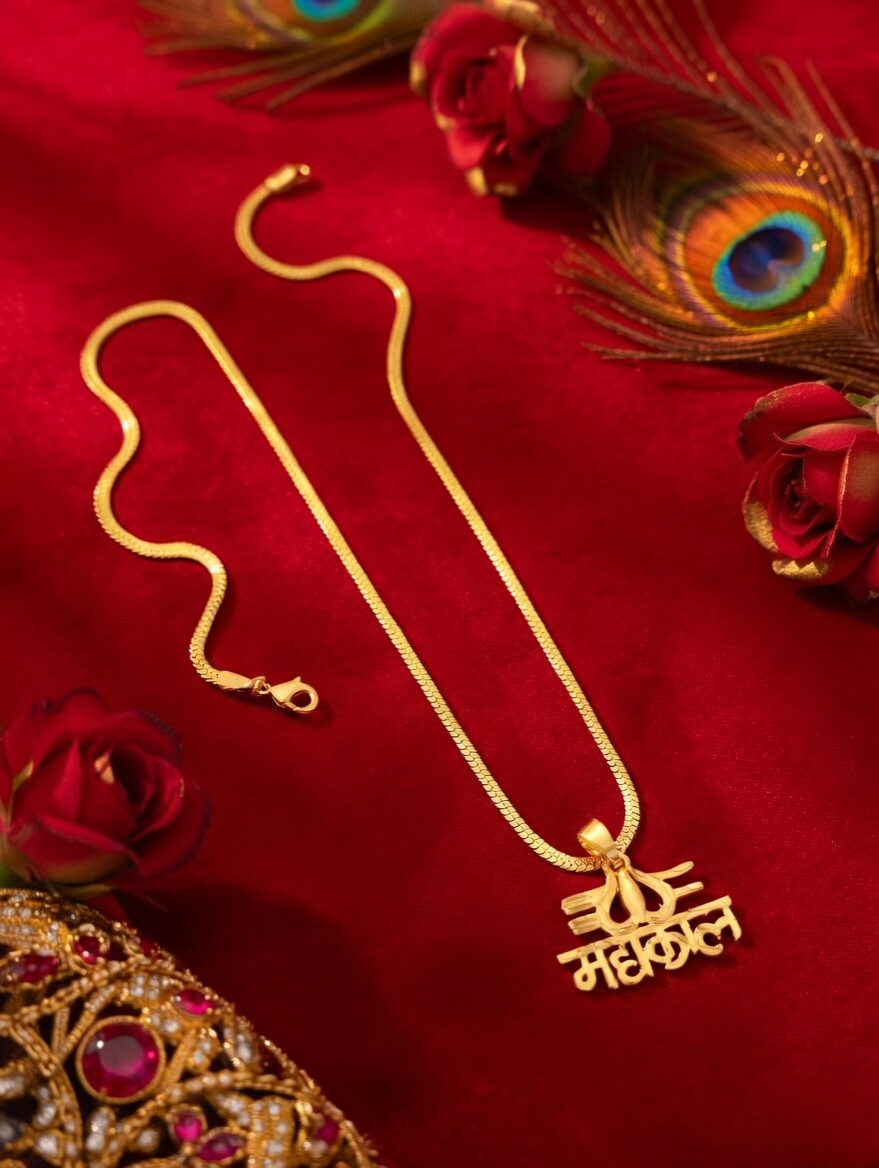 Golden Mahakal Necklace
